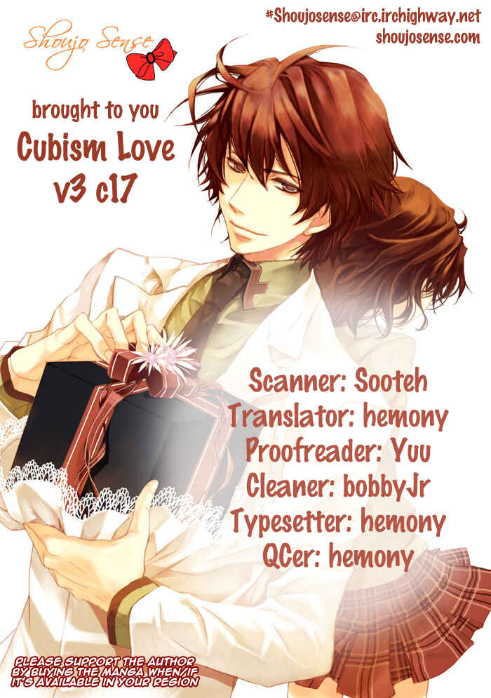 Page 1 Chapter 17 Cubism Love