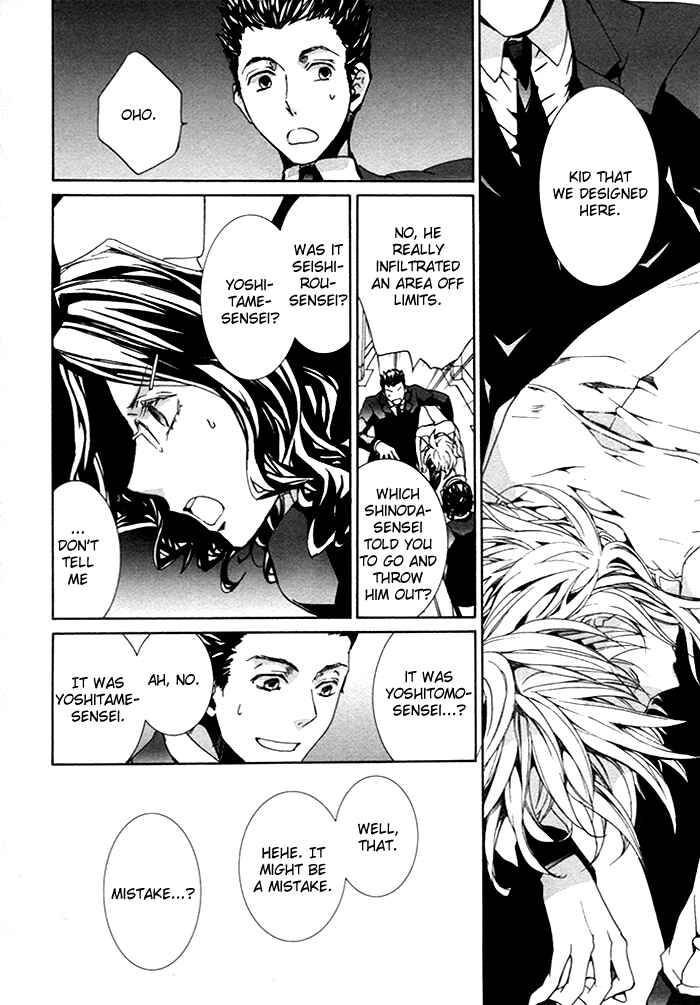 Page 11 Chapter 17 Cubism Love