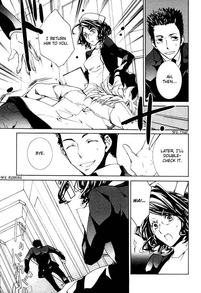 Page 12 Chapter 17 Cubism Love