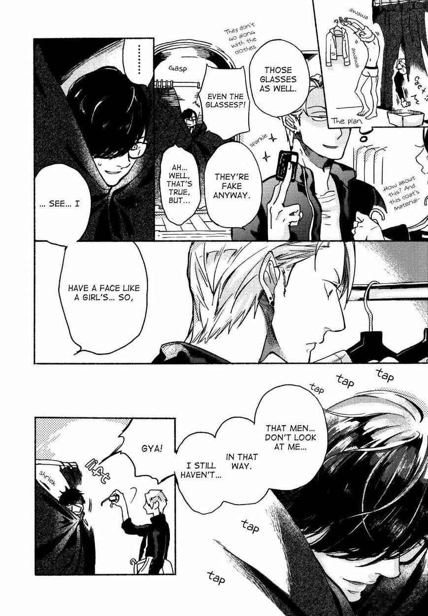 Page 12 Chapter 3 Yondaime Ooyamato Tatsuyuki