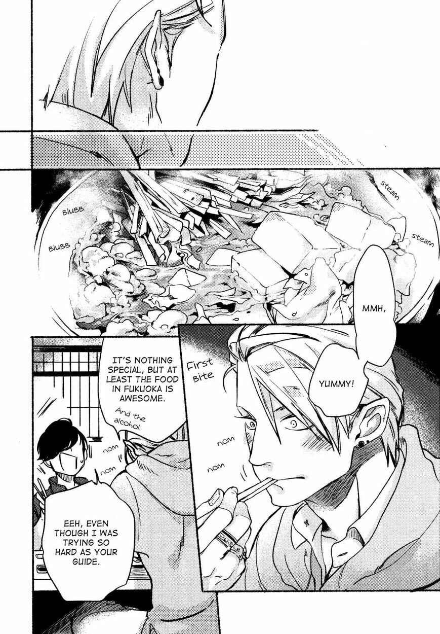 Page 18 Chapter 3 Yondaime Ooyamato Tatsuyuki