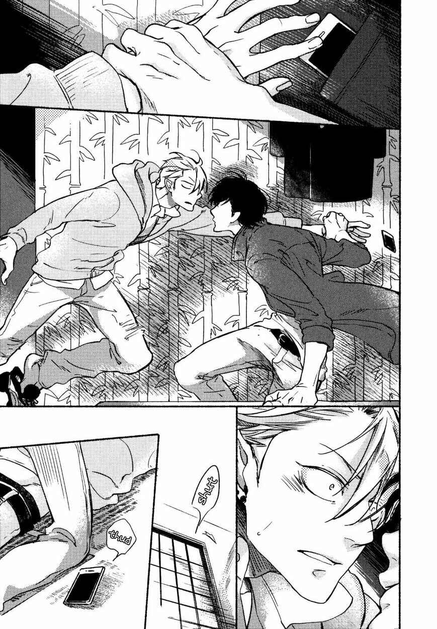 Page 23 Chapter 3 Yondaime Ooyamato Tatsuyuki
