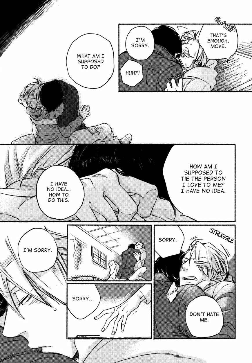 Page 25 Chapter 3 Yondaime Ooyamato Tatsuyuki