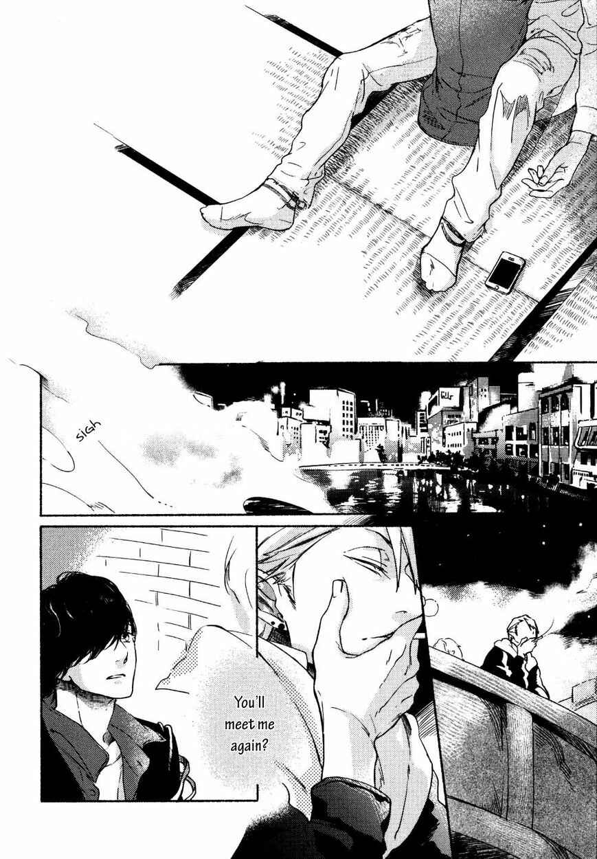 Page 26 Chapter 3 Yondaime Ooyamato Tatsuyuki