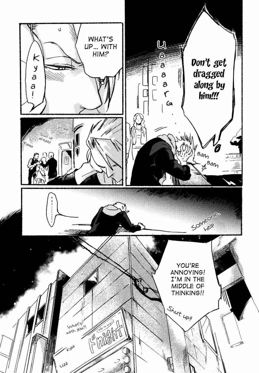 Page 28 Chapter 3 Yondaime Ooyamato Tatsuyuki