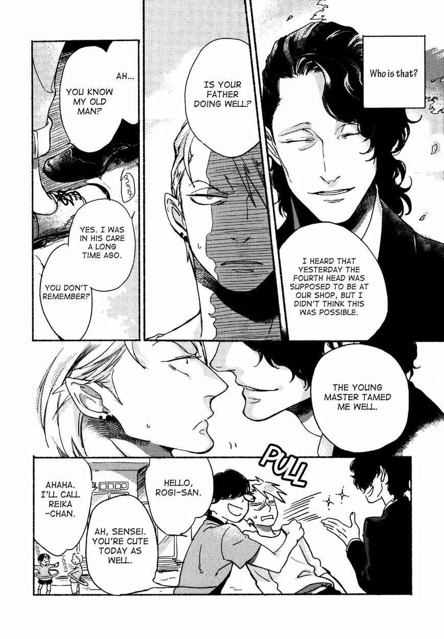 Page 4 Chapter 3 Yondaime Ooyamato Tatsuyuki