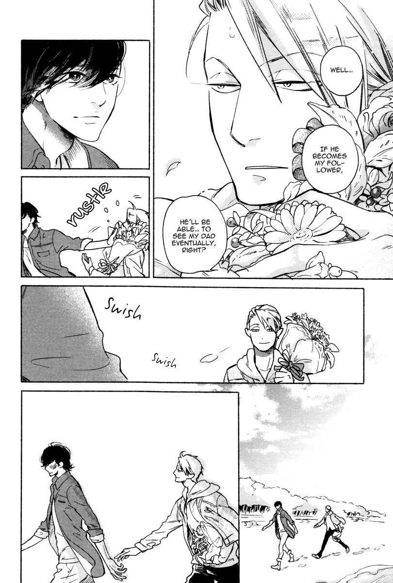 Page 10 Chapter 8 Yondaime Ooyamato Tatsuyuki