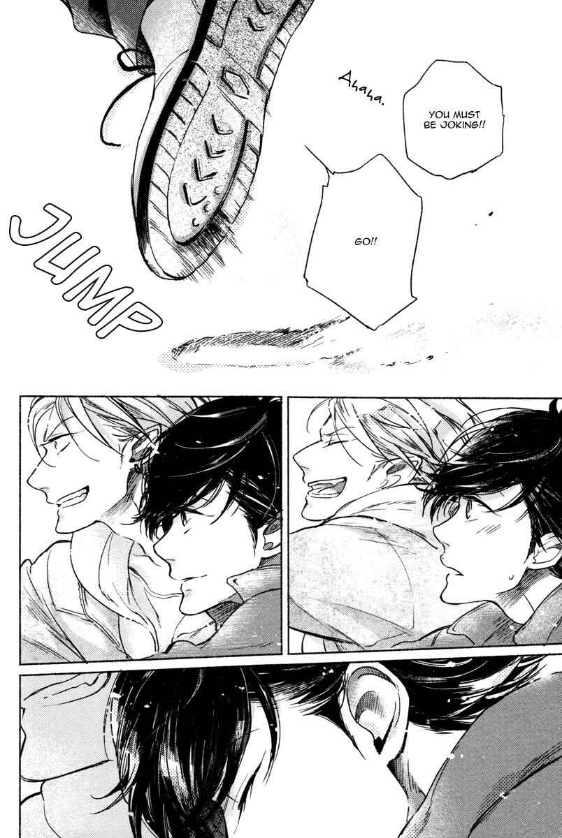 Page 14 Chapter 8 Yondaime Ooyamato Tatsuyuki