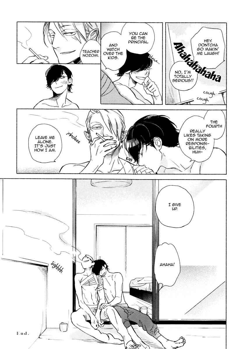 Page 29 Chapter 8 Yondaime Ooyamato Tatsuyuki