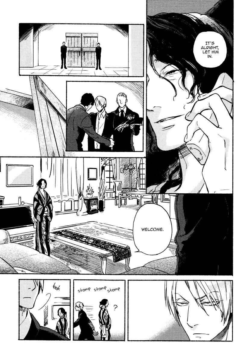 Page 10 Chapter 6 Yondaime Ooyamato Tatsuyuki