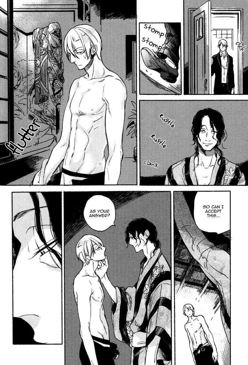 Page 11 Chapter 6 Yondaime Ooyamato Tatsuyuki