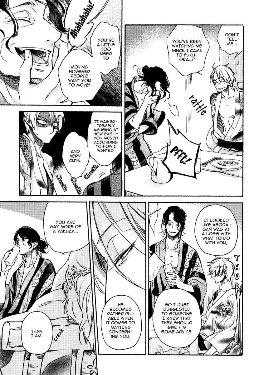 Page 16 Chapter 6 Yondaime Ooyamato Tatsuyuki