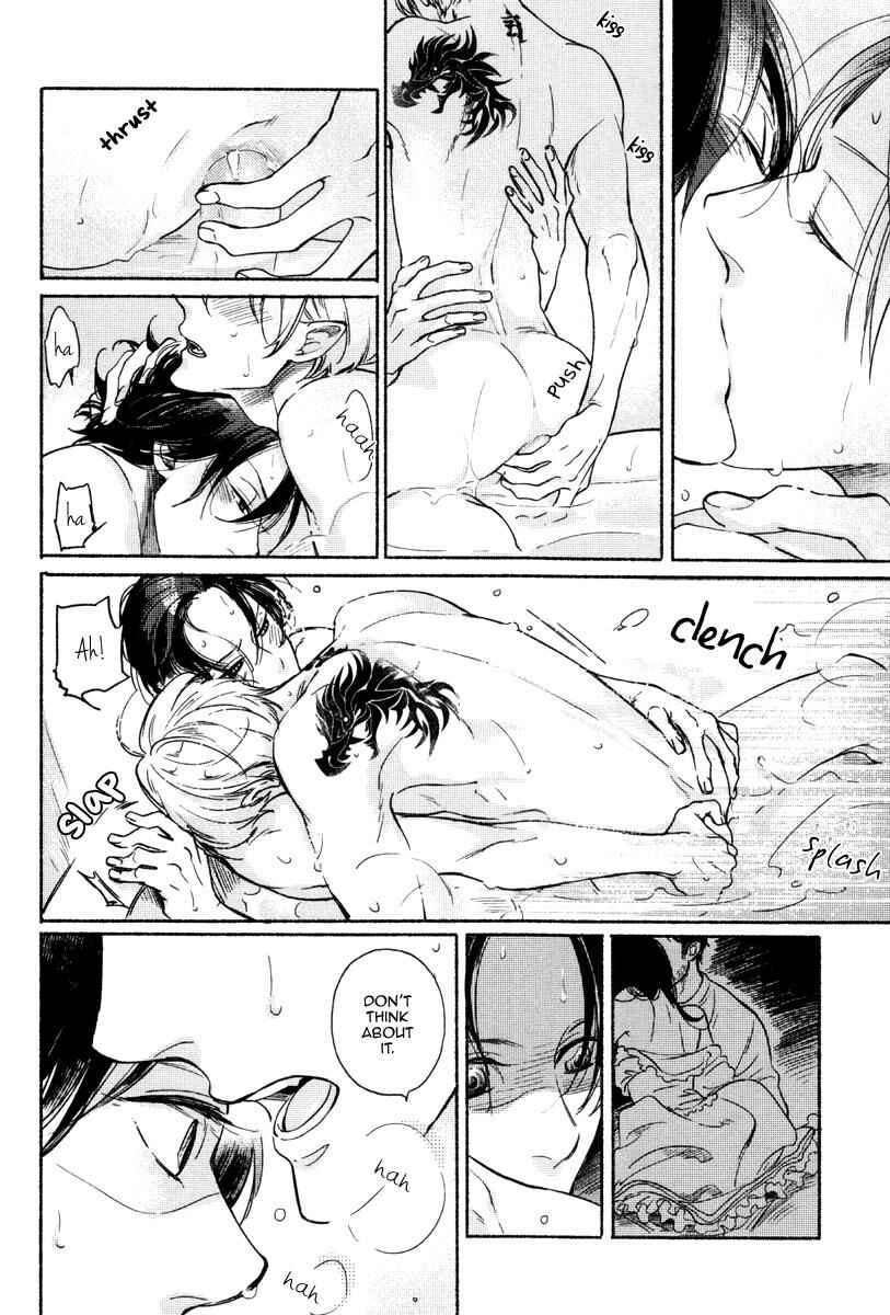 Page 7 Chapter 6 Yondaime Ooyamato Tatsuyuki