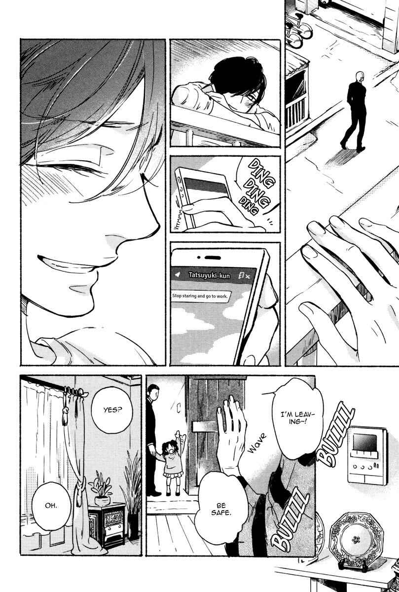 Page 9 Chapter 6 Yondaime Ooyamato Tatsuyuki