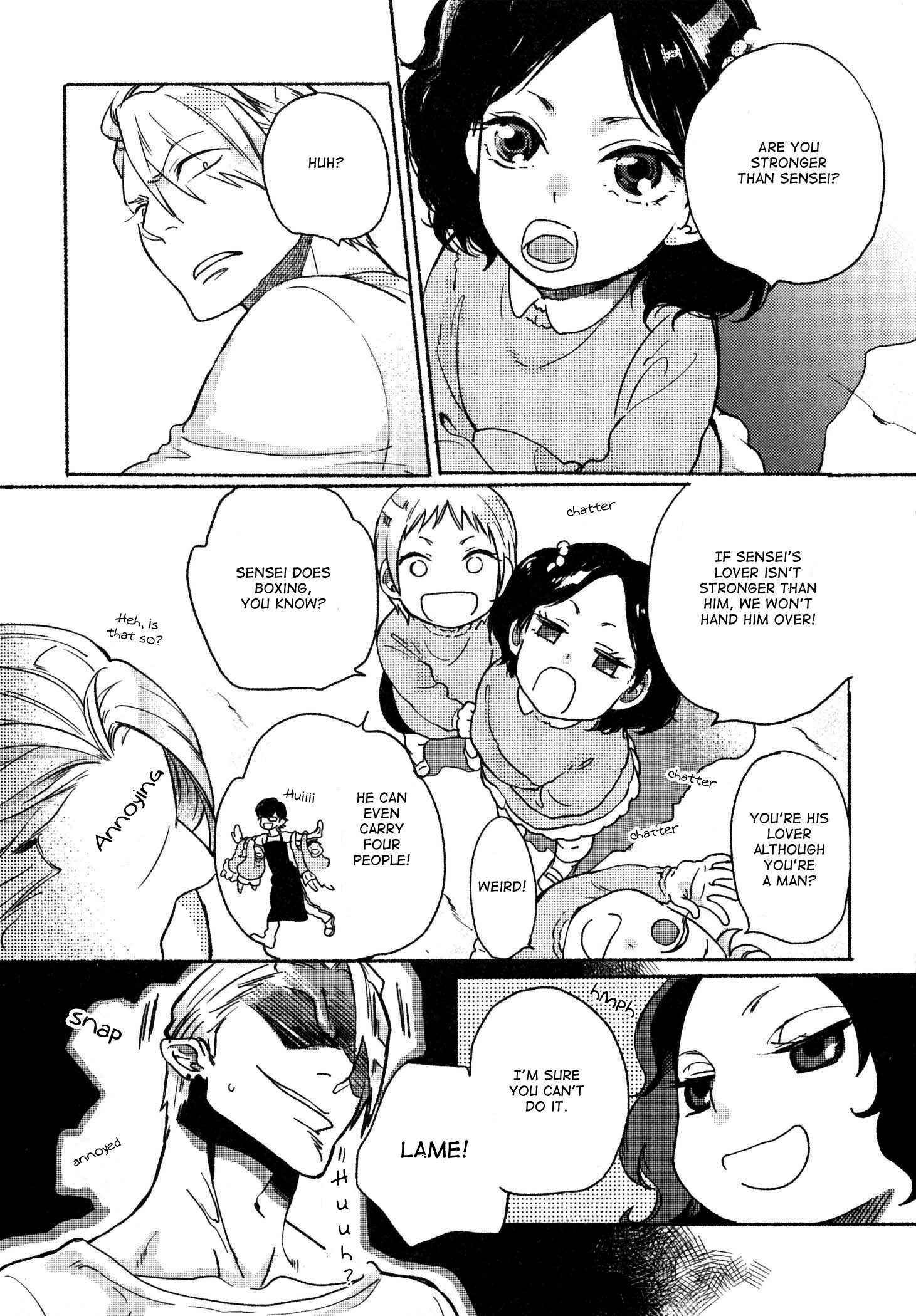 Page 16 Chapter 2 Yondaime Ooyamato Tatsuyuki