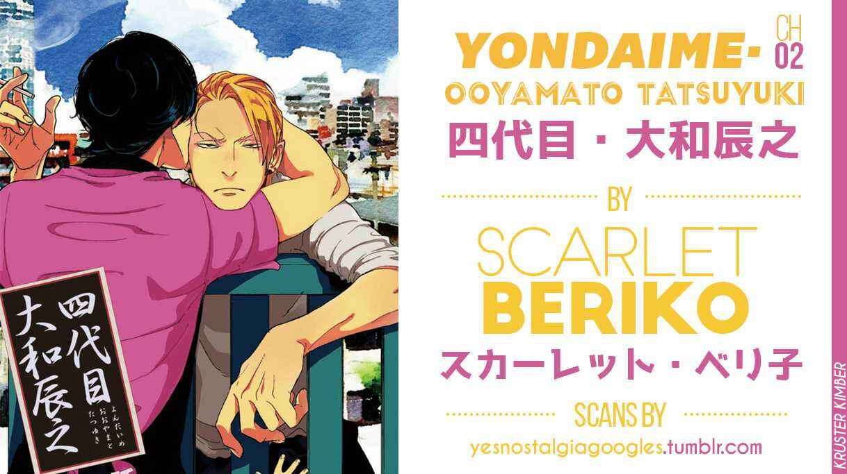 Page 2 Chapter 2 Yondaime Ooyamato Tatsuyuki
