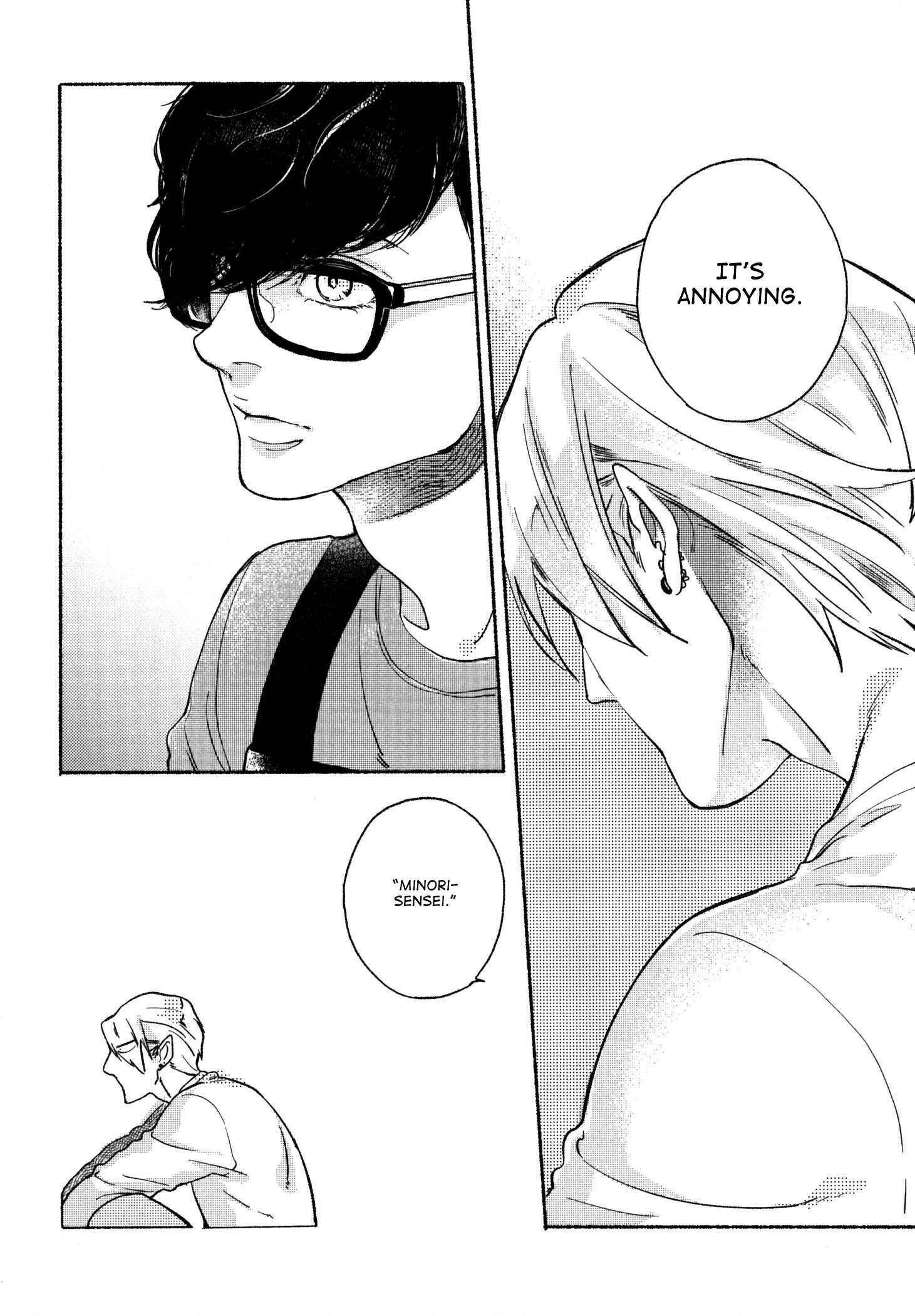 Page 26 Chapter 2 Yondaime Ooyamato Tatsuyuki