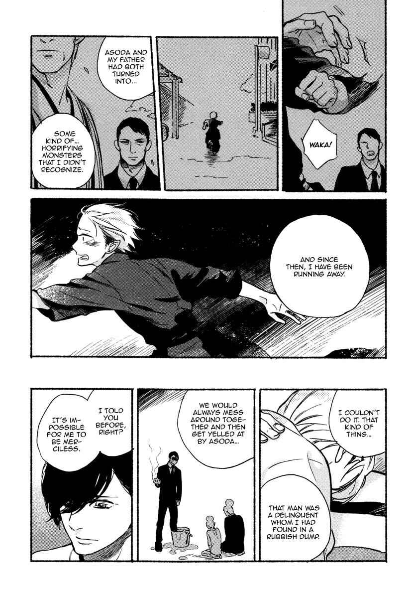 Page 16 Chapter 5 Yondaime Ooyamato Tatsuyuki