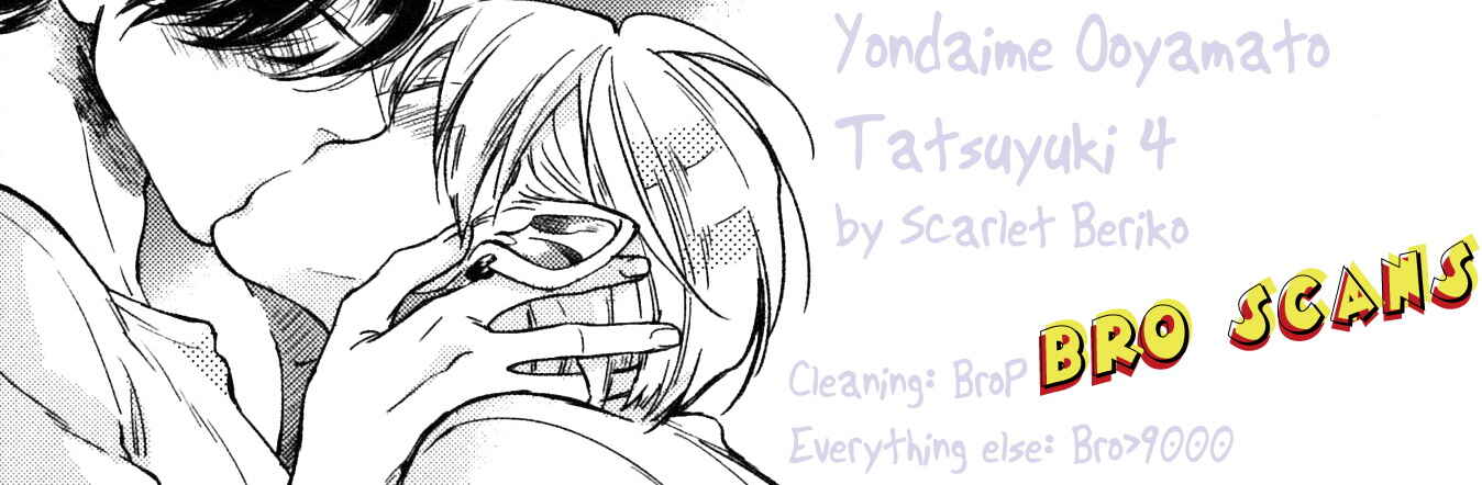 Page 26 Chapter 4 Yondaime Ooyamato Tatsuyuki