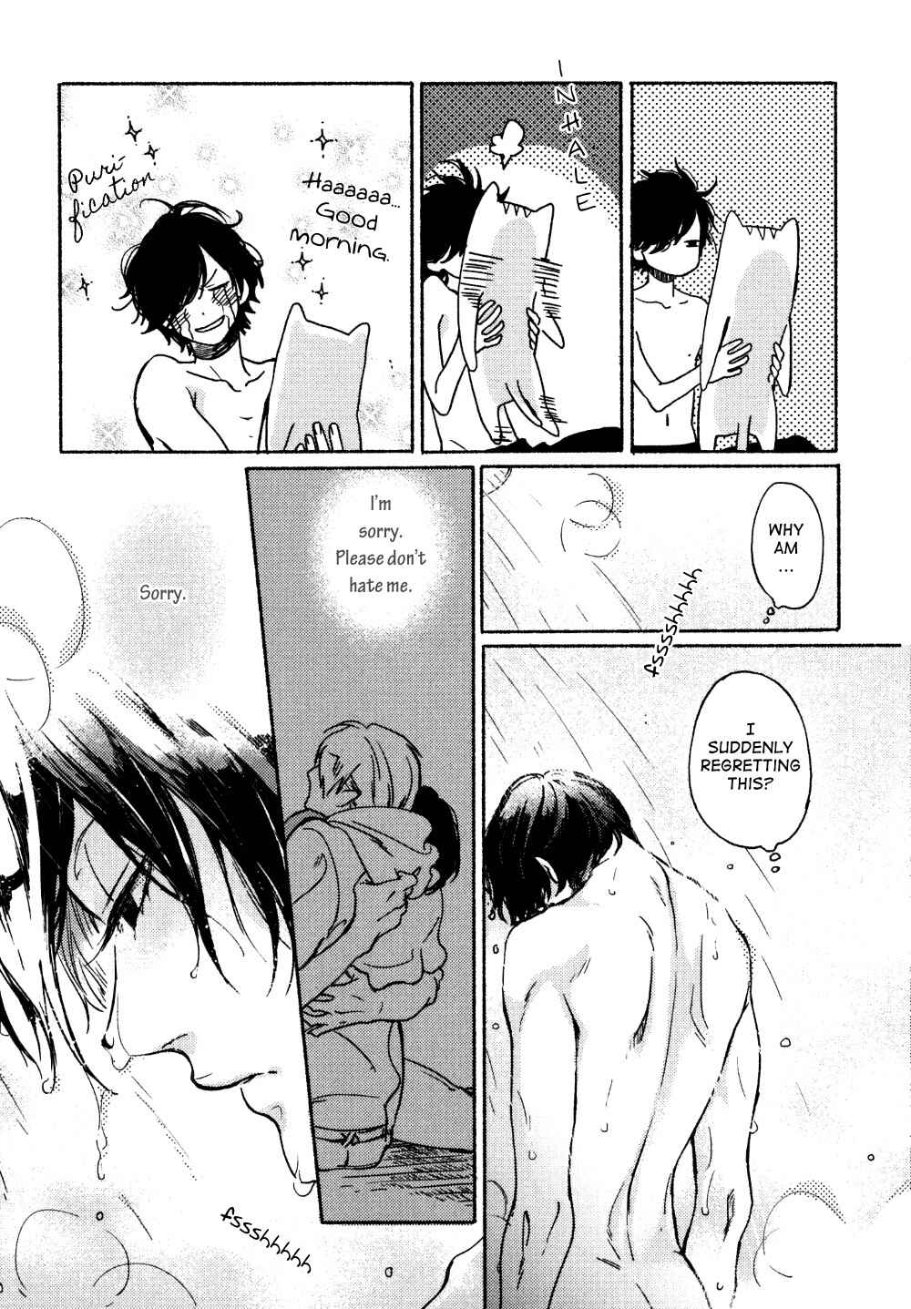 Page 5 Chapter 4 Yondaime Ooyamato Tatsuyuki