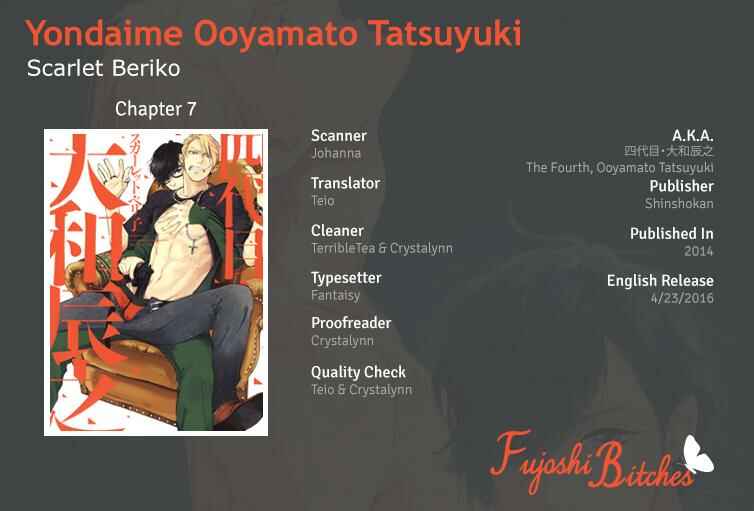 Page 1 Chapter 7 Yondaime Ooyamato Tatsuyuki