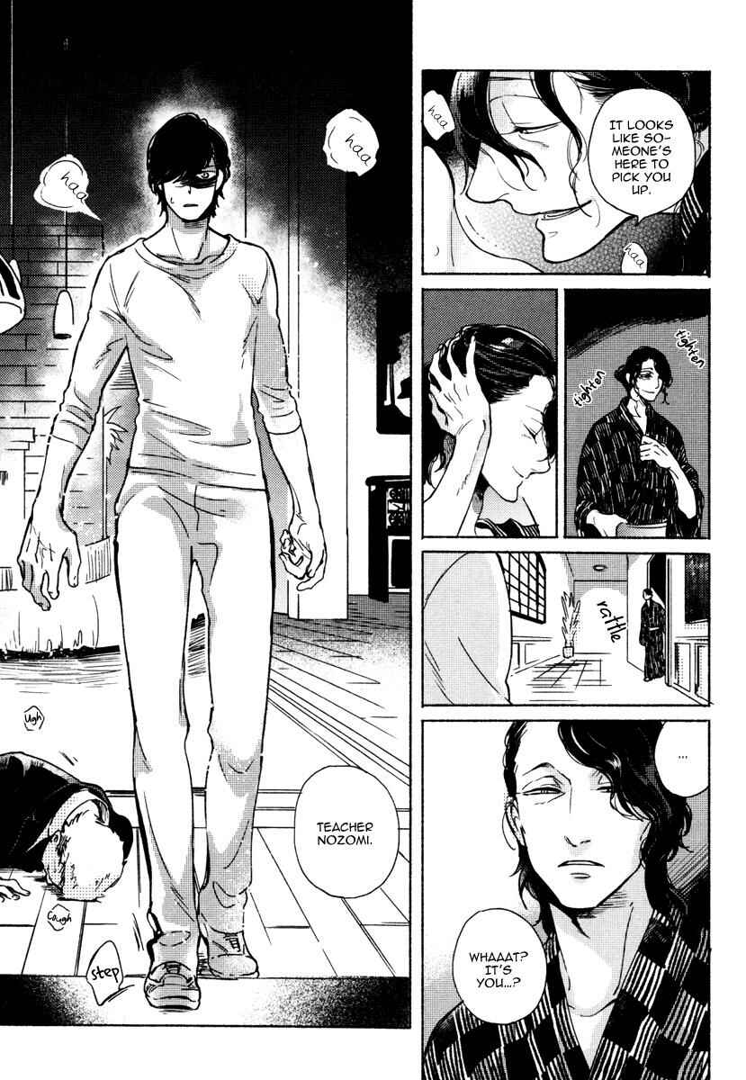 Page 10 Chapter 7 Yondaime Ooyamato Tatsuyuki