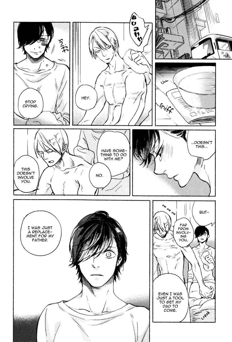 Page 15 Chapter 7 Yondaime Ooyamato Tatsuyuki