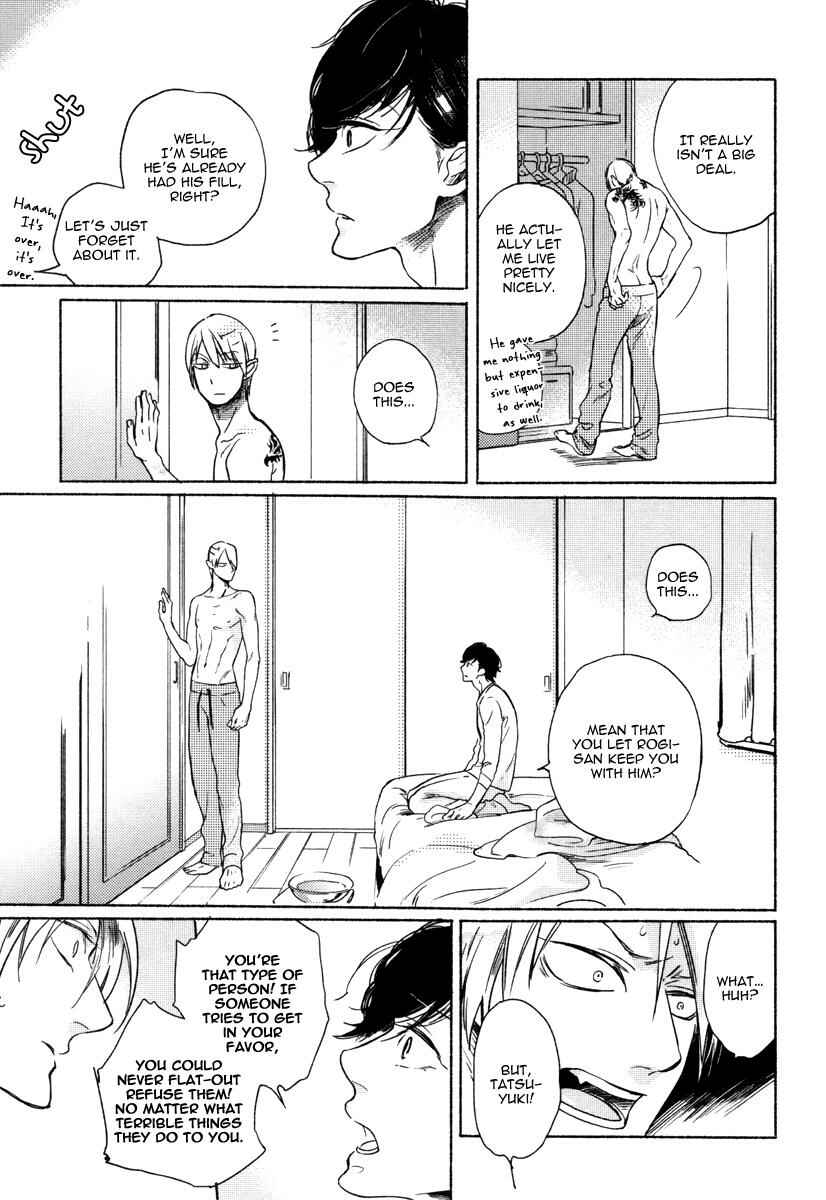 Page 16 Chapter 7 Yondaime Ooyamato Tatsuyuki
