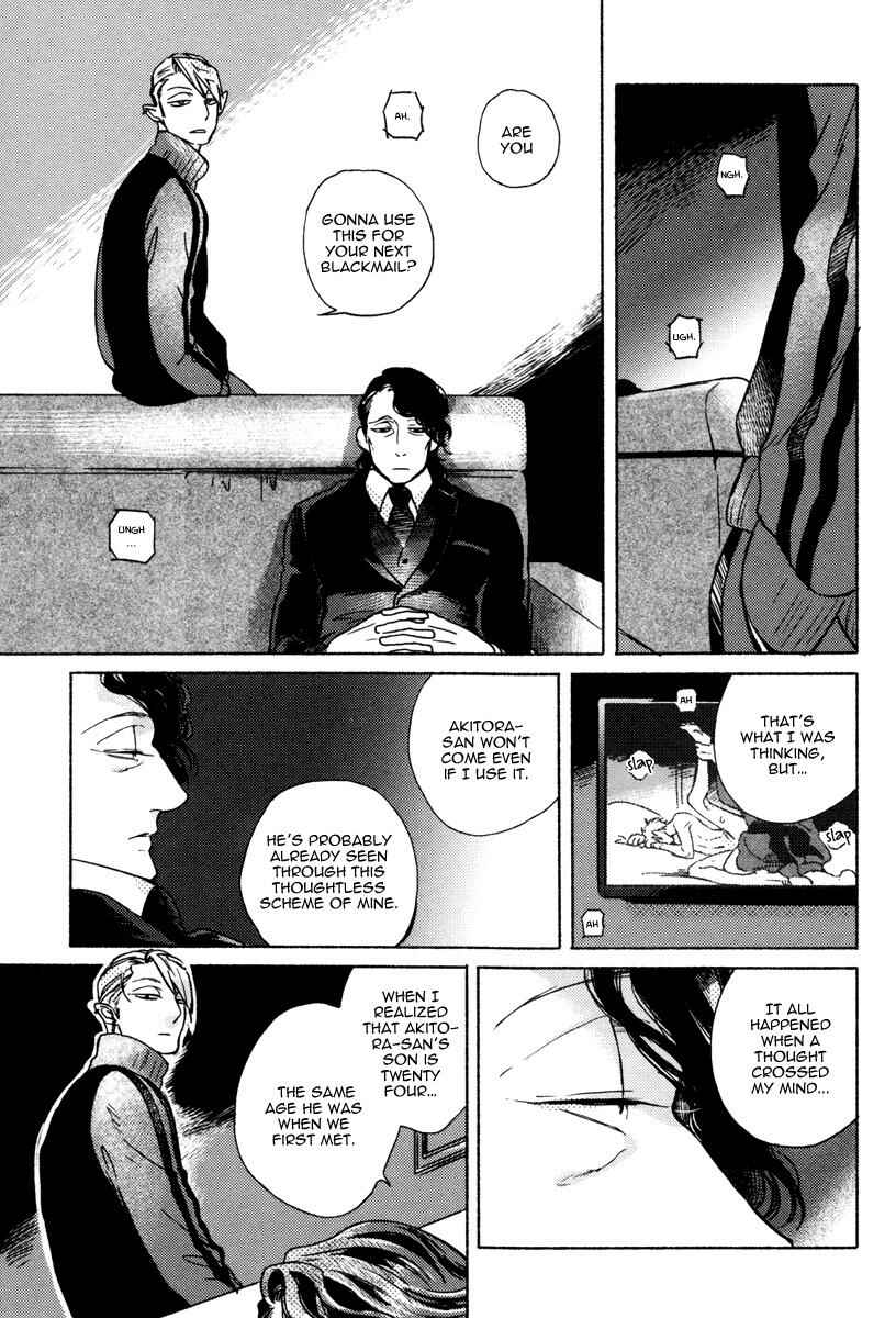 Page 24 Chapter 7 Yondaime Ooyamato Tatsuyuki