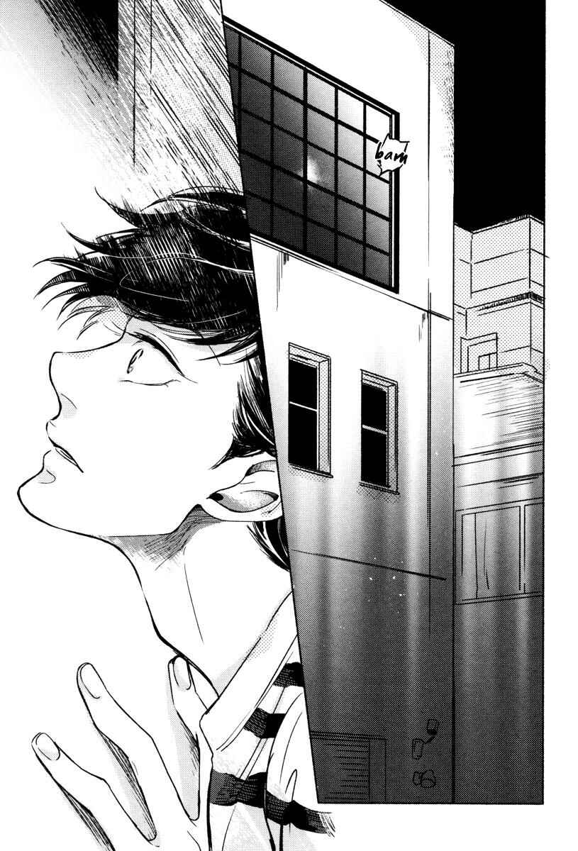 Page 28 Chapter 7 Yondaime Ooyamato Tatsuyuki