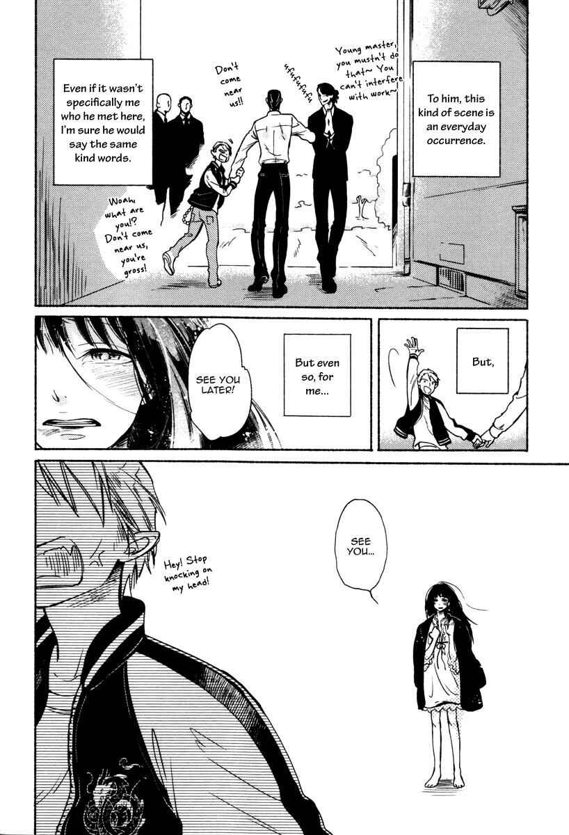 Page 5 Chapter 7 Yondaime Ooyamato Tatsuyuki