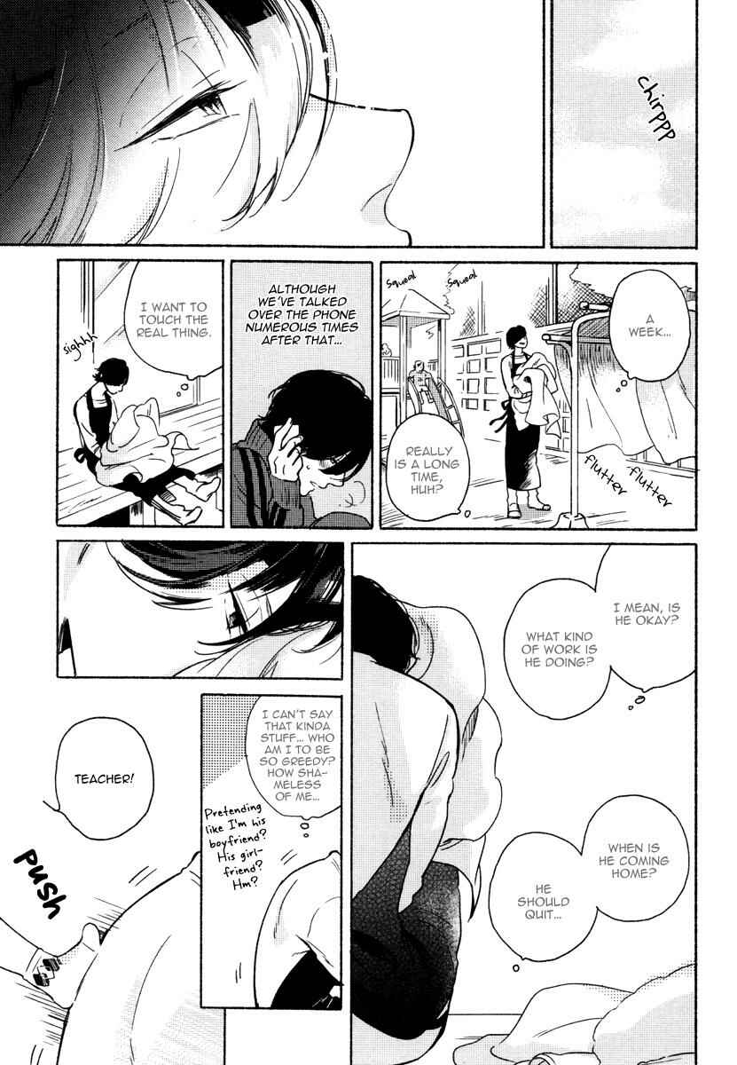Page 6 Chapter 7 Yondaime Ooyamato Tatsuyuki