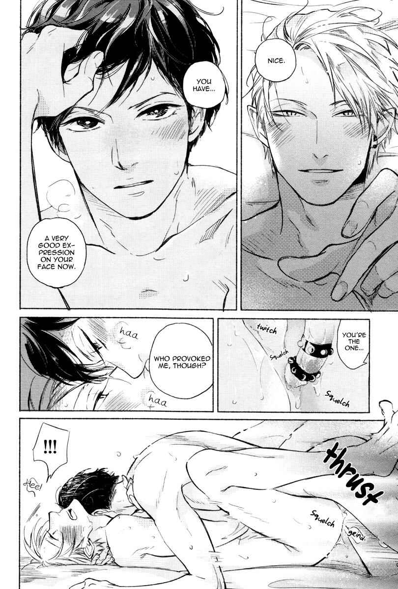Page 11 Chapter 8.5 Yondaime Ooyamato Tatsuyuki
