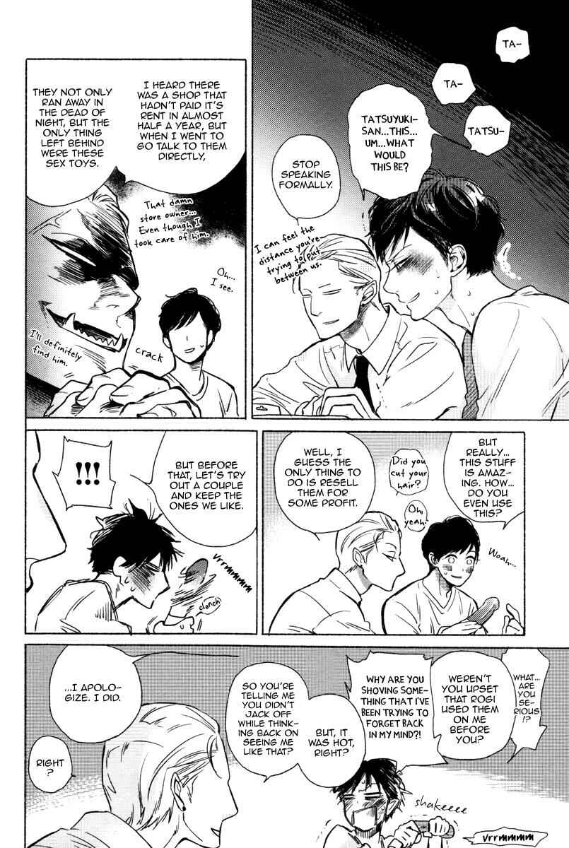 Page 3 Chapter 8.5 Yondaime Ooyamato Tatsuyuki