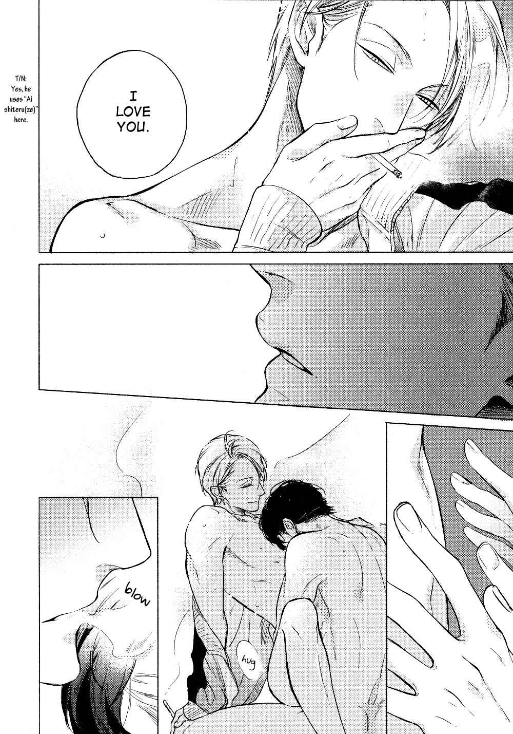 Page 15 Chapter Unknown_a7ae Yondaime Ooyamato Tatsuyuki