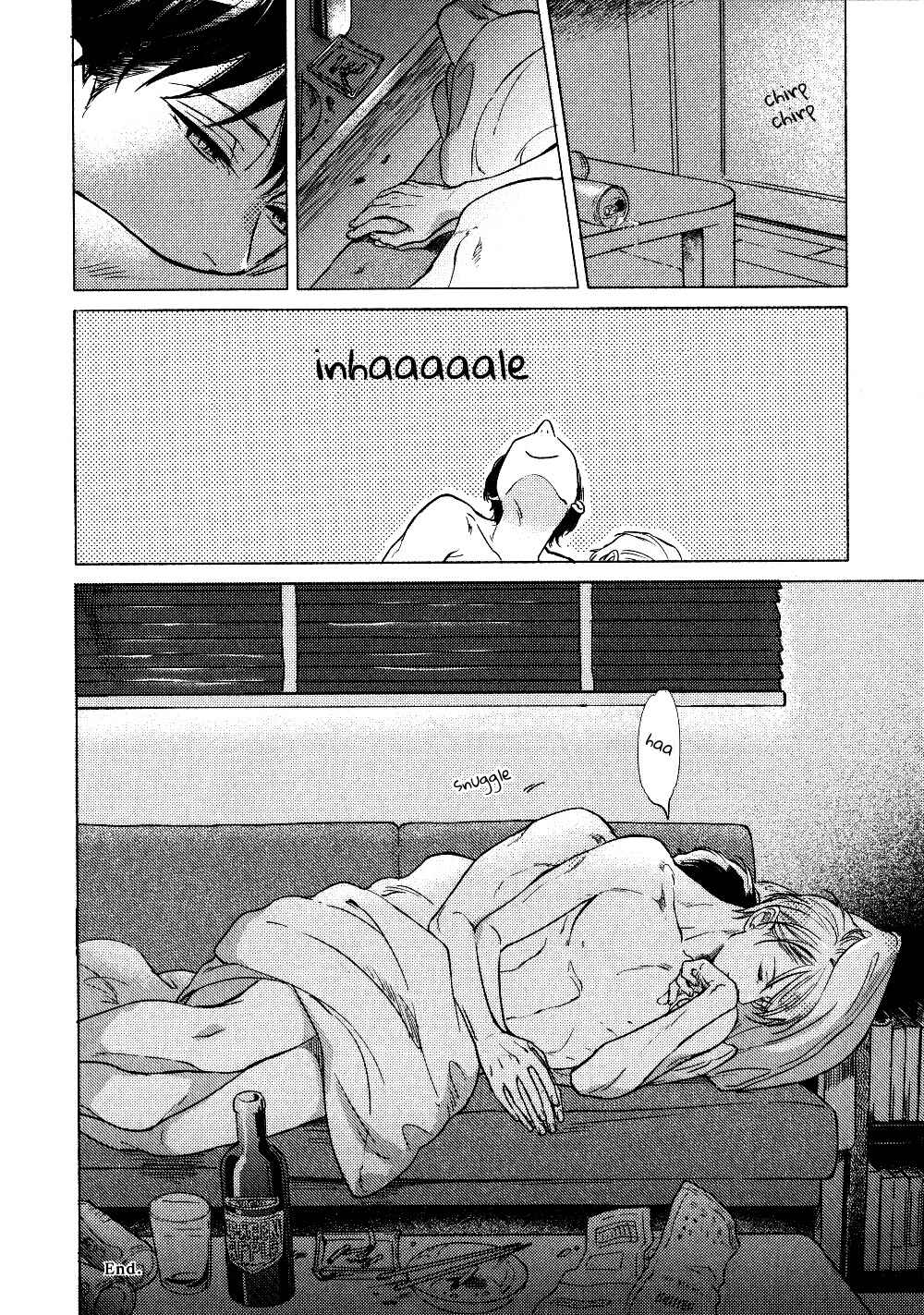 Page 17 Chapter Unknown_a7ae Yondaime Ooyamato Tatsuyuki