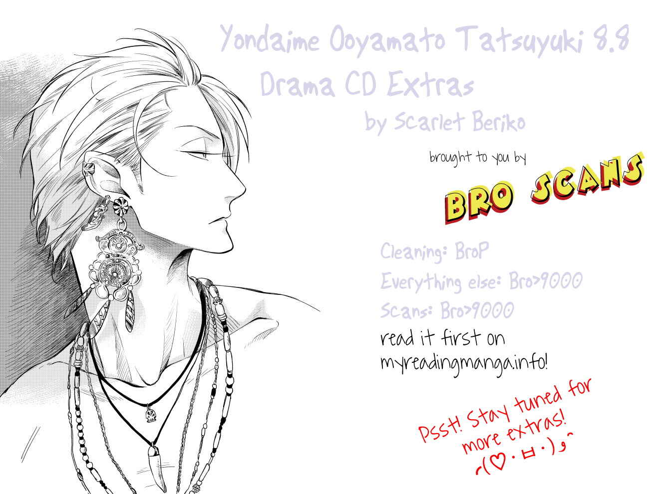 Page 18 Chapter Unknown_a7ae Yondaime Ooyamato Tatsuyuki