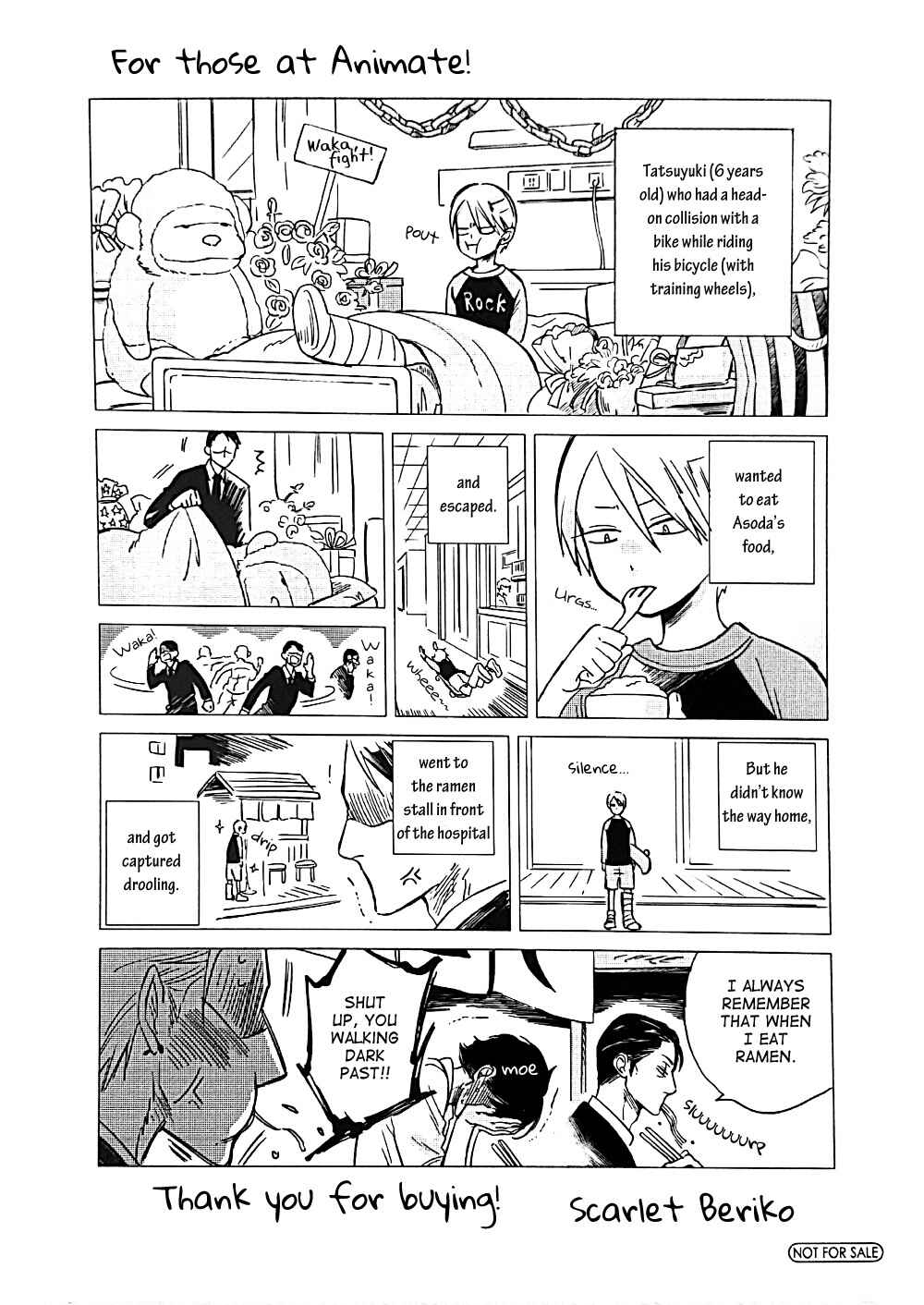 Page 21 Chapter Unknown_a7ae Yondaime Ooyamato Tatsuyuki