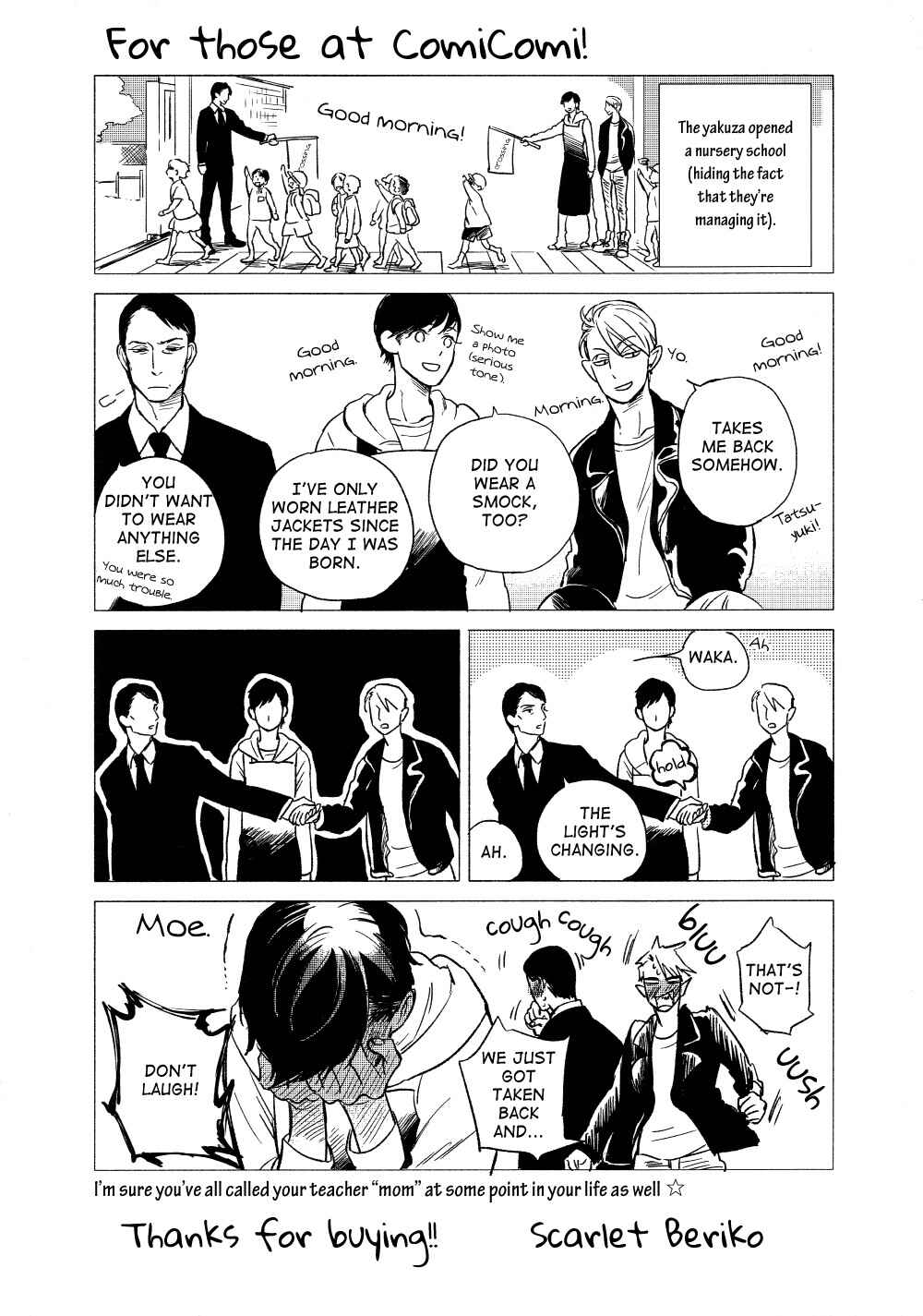 Page 22 Chapter Unknown_a7ae Yondaime Ooyamato Tatsuyuki