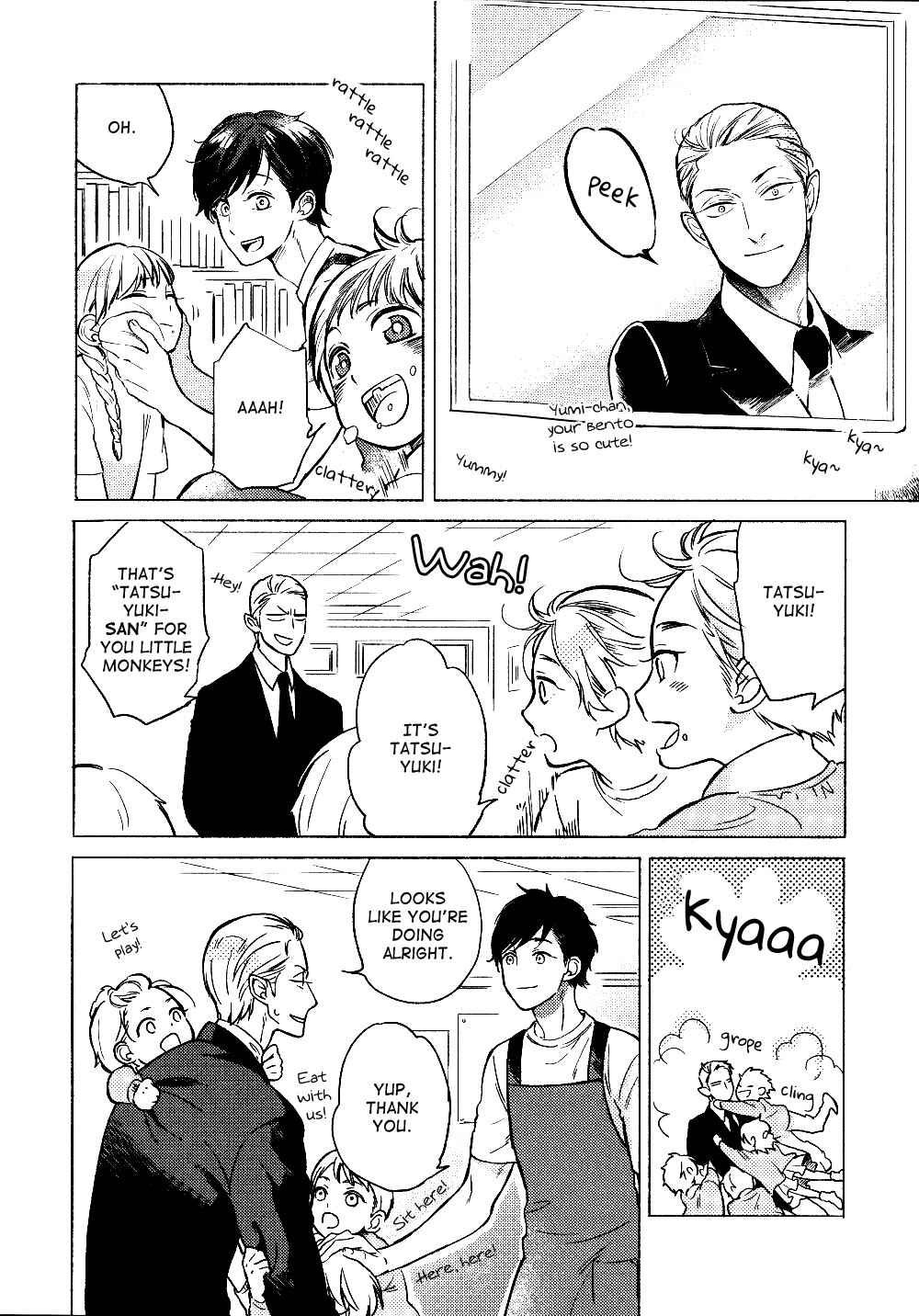 Page 3 Chapter Unknown_a7ae Yondaime Ooyamato Tatsuyuki