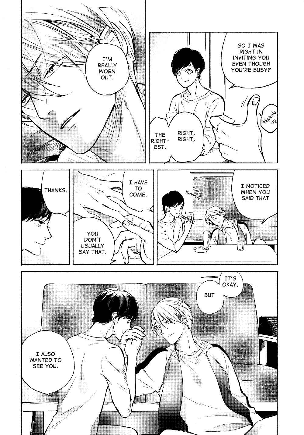 Page 7 Chapter Unknown_a7ae Yondaime Ooyamato Tatsuyuki
