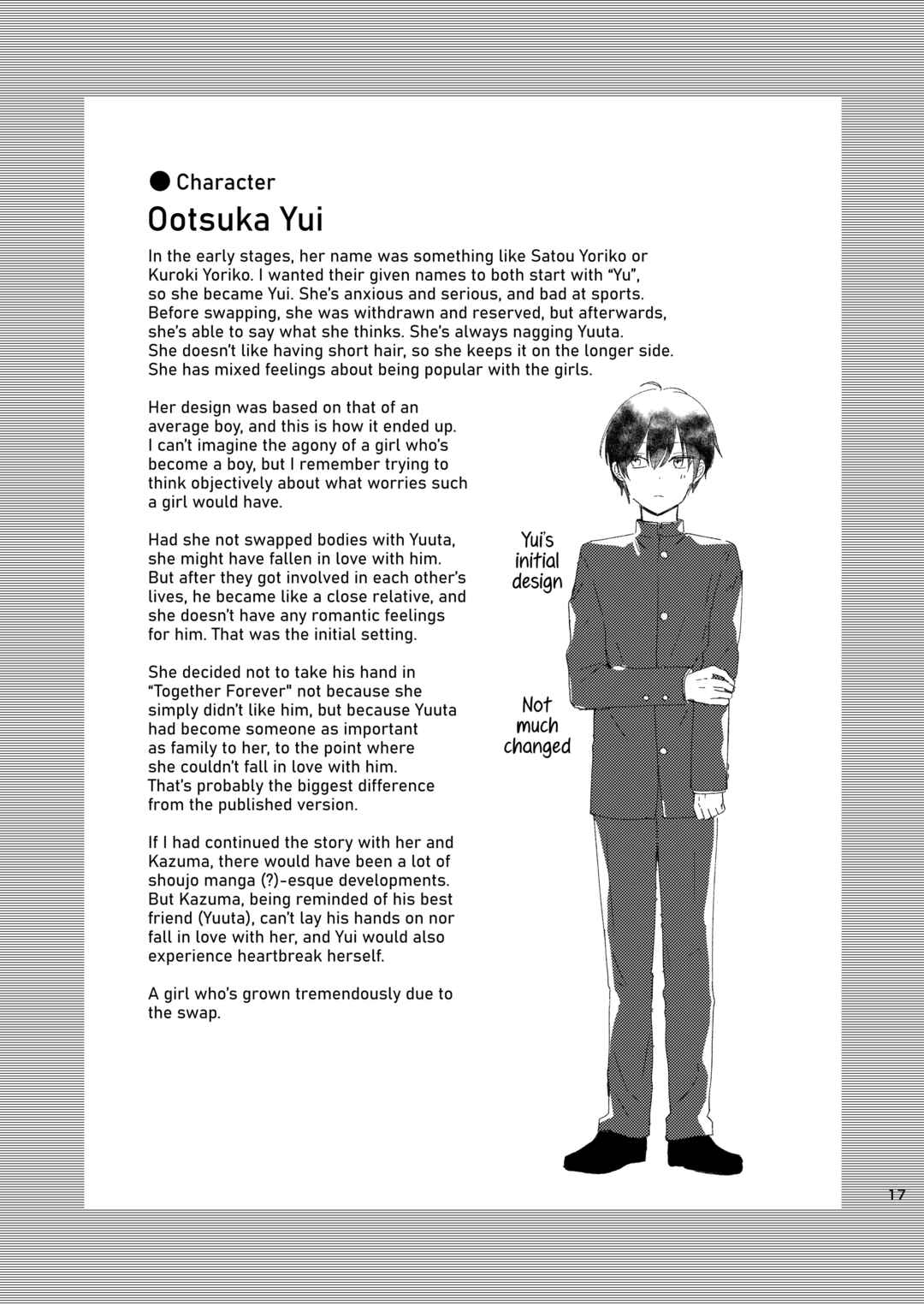 Page 17 Chapter Unknown_9e11 Change Urabon