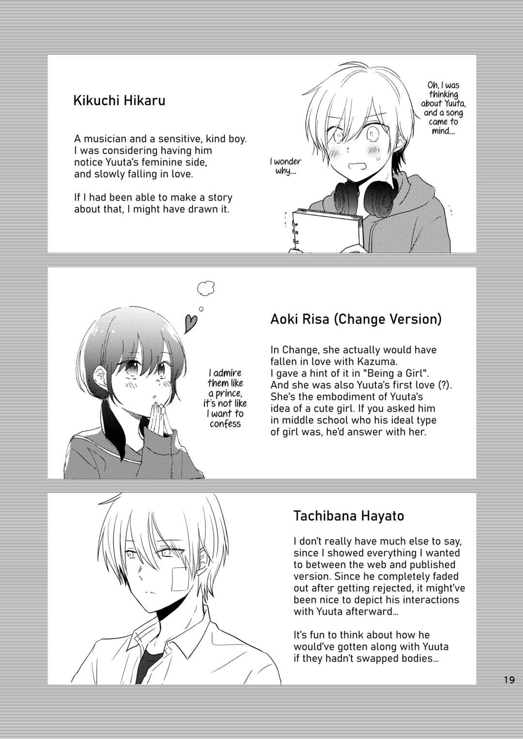 Page 19 Chapter Unknown_9e11 Change Urabon