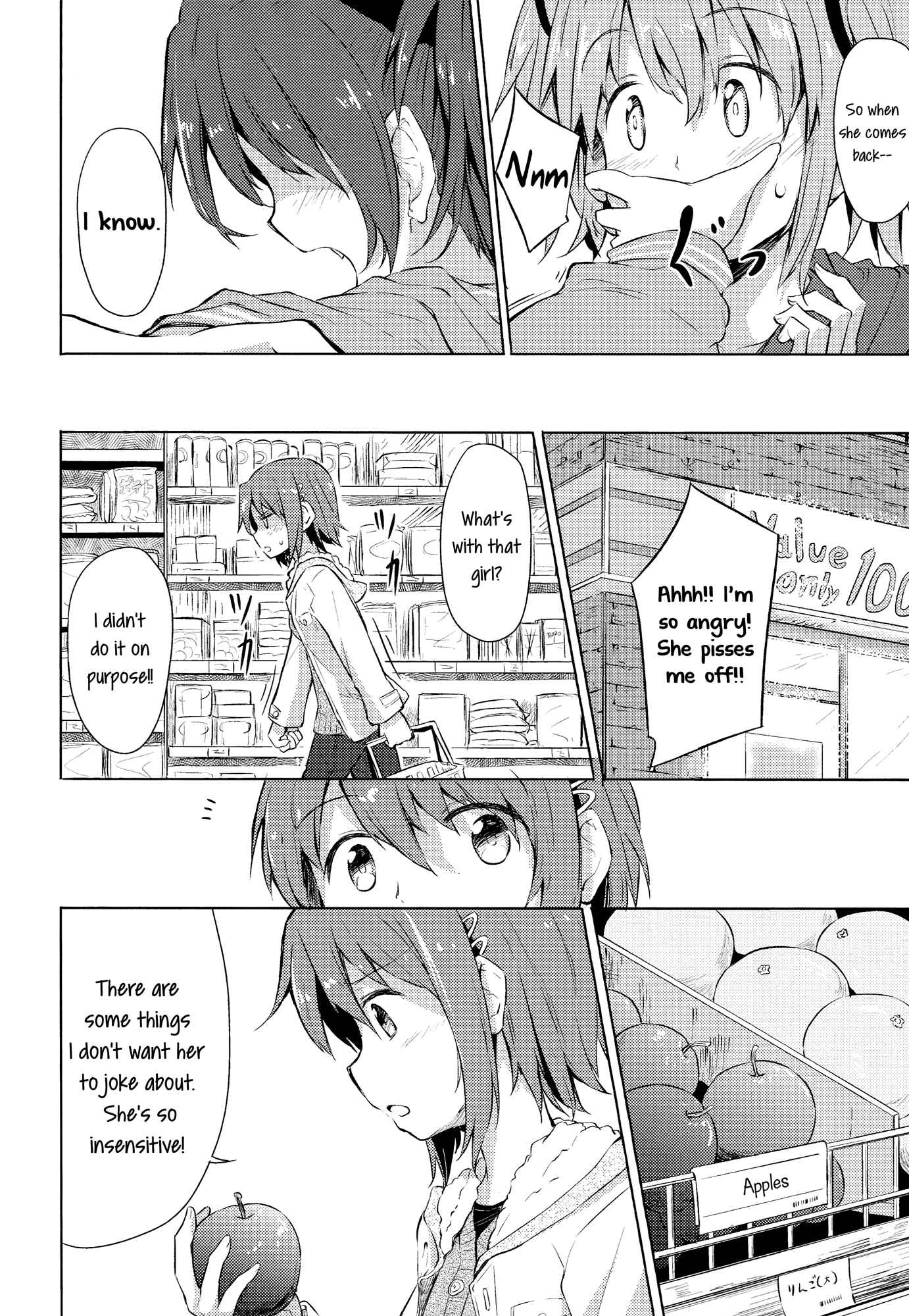 Page 11 Chapter Unknown_1d06 Mahou Shoujo Madoka★Magica - Ame Futte Baka ni Arigatou. (Doujinshi)