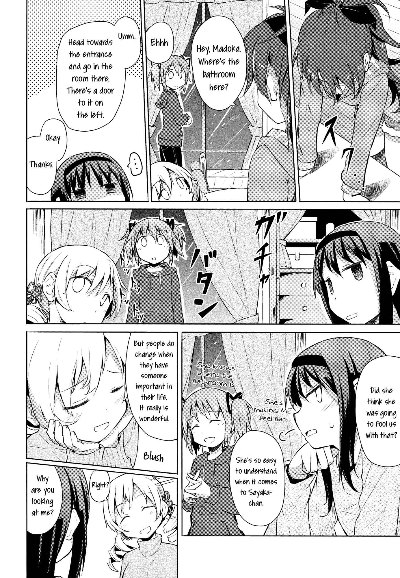 Page 13 Chapter Unknown_1d06 Mahou Shoujo Madoka★Magica - Ame Futte Baka ni Arigatou. (Doujinshi)
