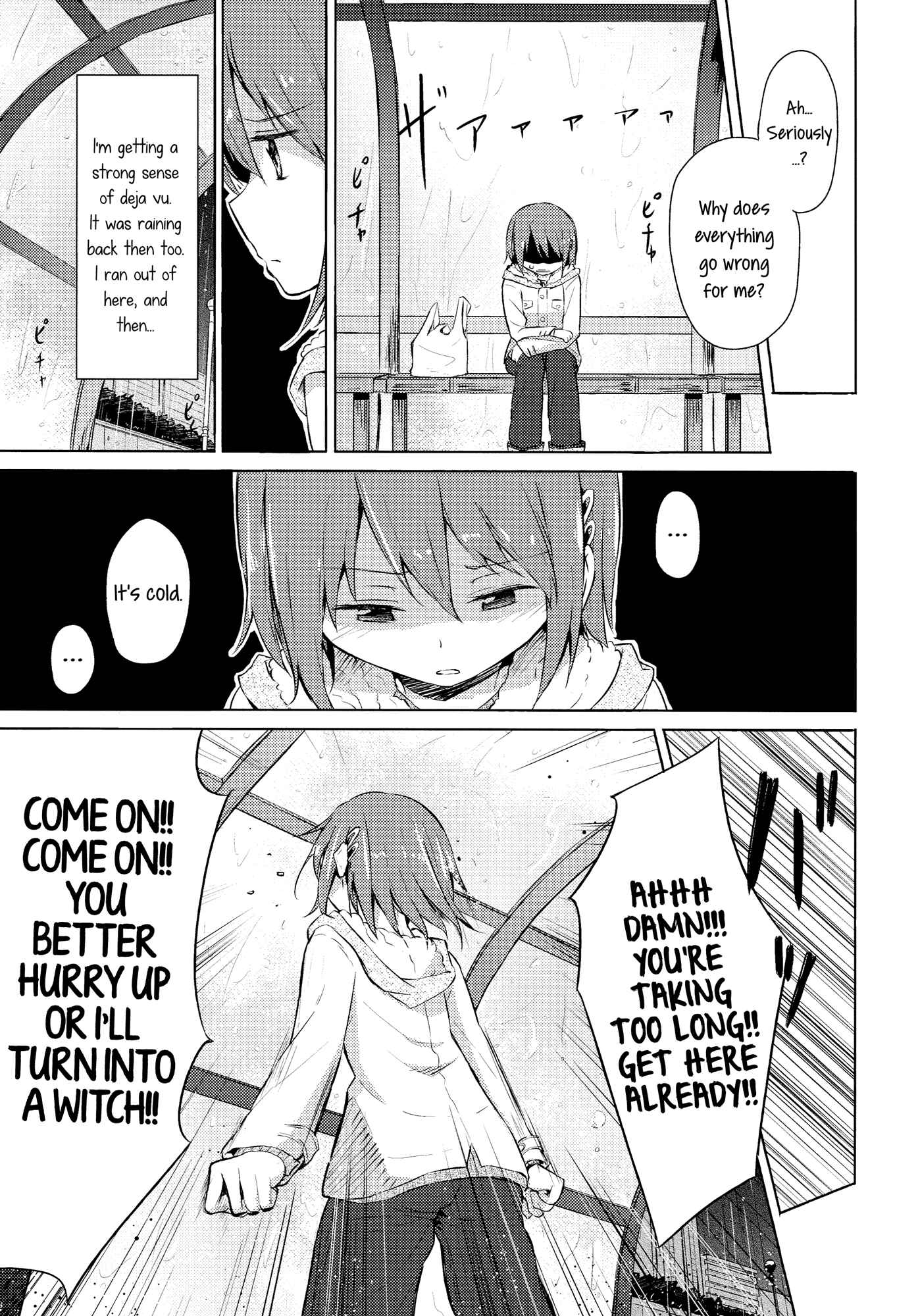 Page 14 Chapter Unknown_1d06 Mahou Shoujo Madoka★Magica - Ame Futte Baka ni Arigatou. (Doujinshi)