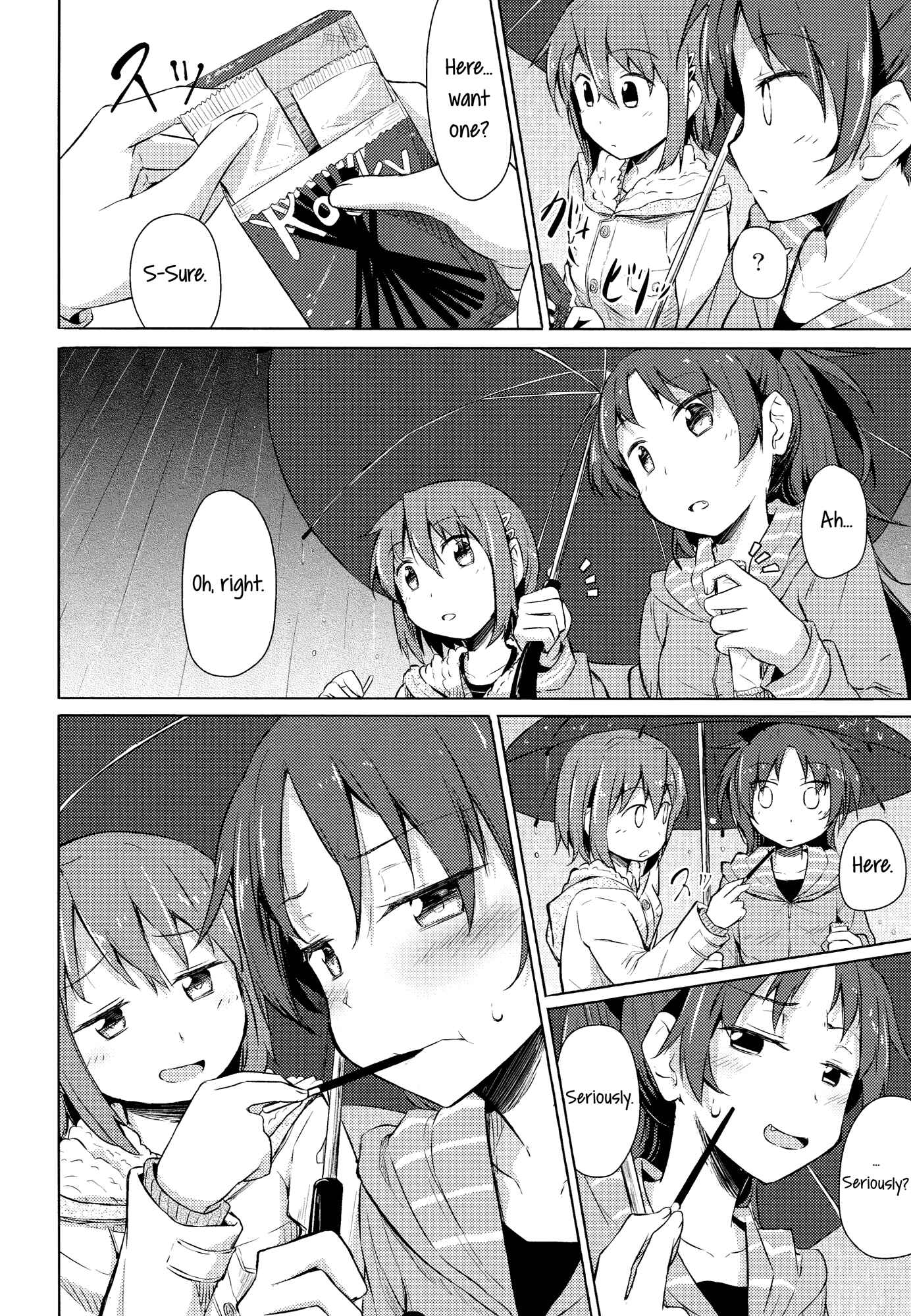 Page 17 Chapter Unknown_1d06 Mahou Shoujo Madoka★Magica - Ame Futte Baka ni Arigatou. (Doujinshi)