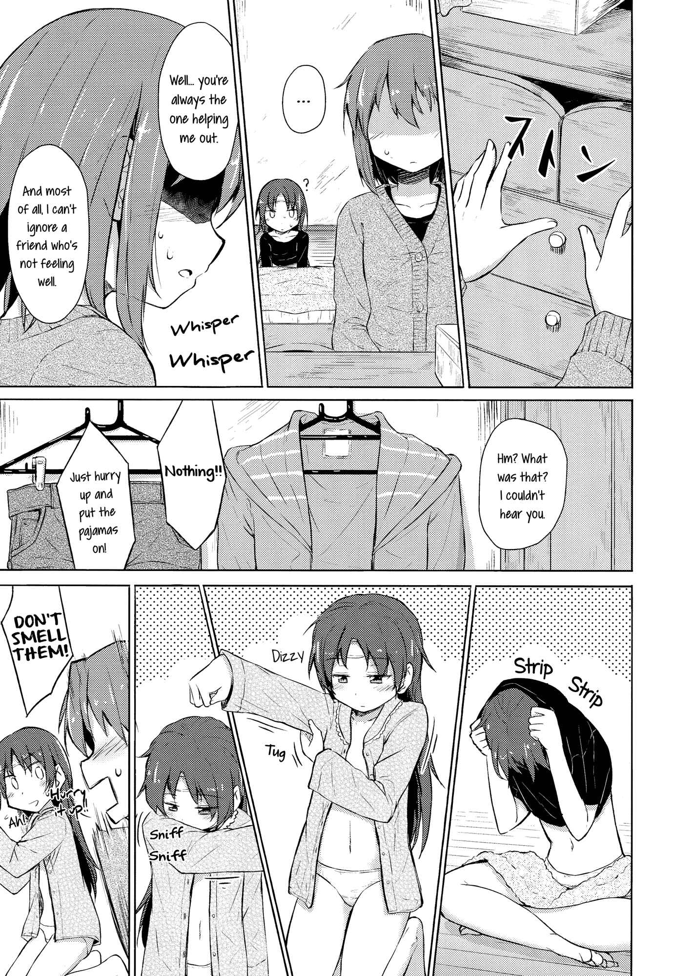 Page 22 Chapter Unknown_1d06 Mahou Shoujo Madoka★Magica - Ame Futte Baka ni Arigatou. (Doujinshi)