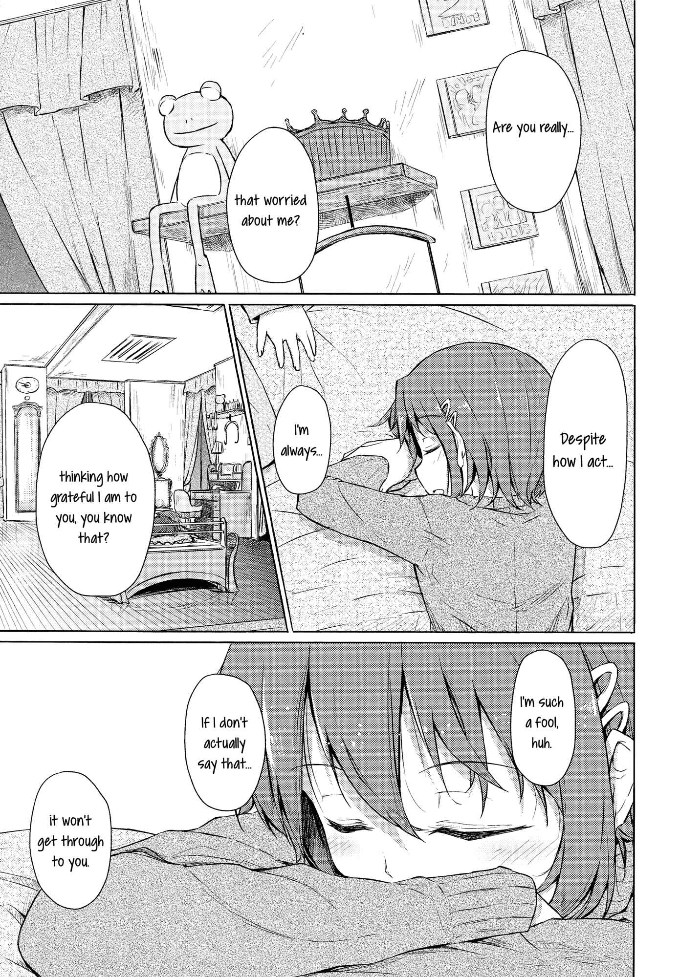 Page 28 Chapter Unknown_1d06 Mahou Shoujo Madoka★Magica - Ame Futte Baka ni Arigatou. (Doujinshi)