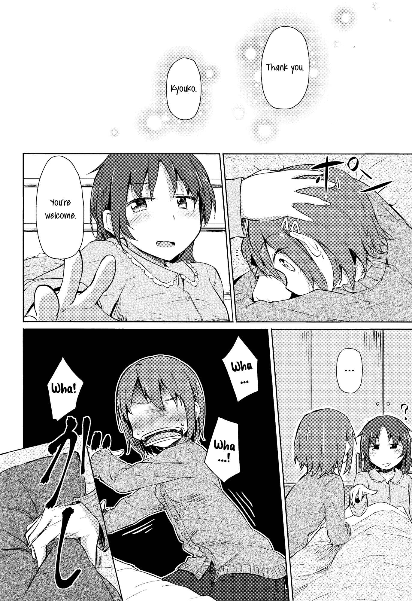 Page 29 Chapter Unknown_1d06 Mahou Shoujo Madoka★Magica - Ame Futte Baka ni Arigatou. (Doujinshi)